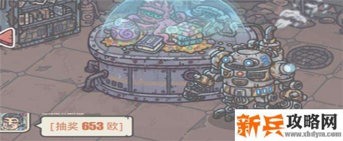 最强蜗牛怎么打机器人-打机器人方法