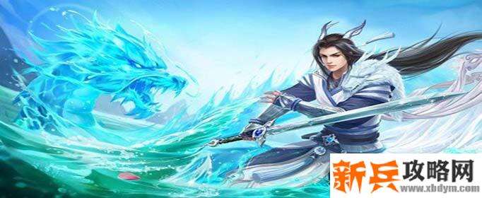 问道手游杀戮魔皇怎么打-杀戮魔皇打法攻略