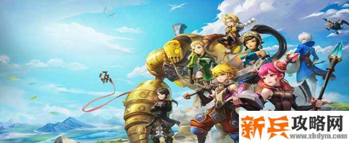 龙之谷2钻石怎么获取-钻石获得方法