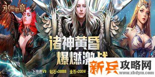 什么卡牌类游戏好玩-2020良心卡牌手游排行榜