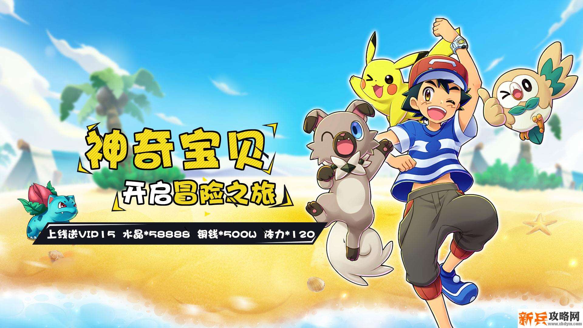 什么卡牌类游戏好玩-2020良心卡牌手游排行榜