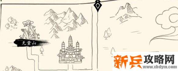 暴走英雄坛无量境的迷雾怎么进