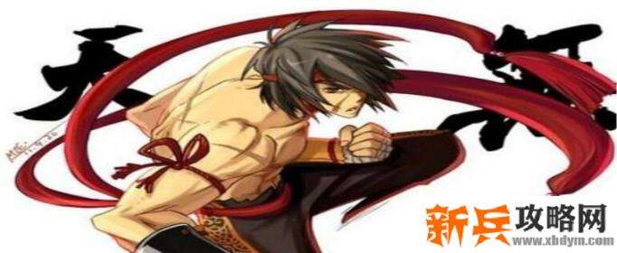 dnf未央幻境前置任务上哪接