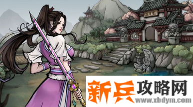 烟雨江湖米与炭怎么获得-米与炭获得方法