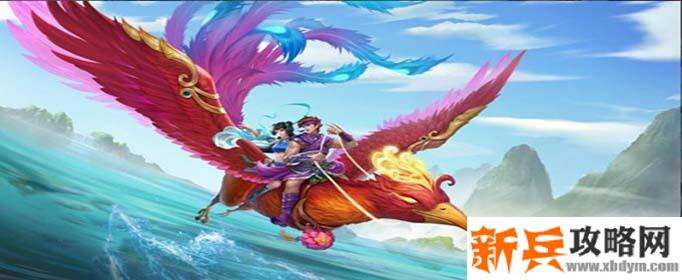 问道手游东山邪灵怎么打-东山邪灵打法攻略