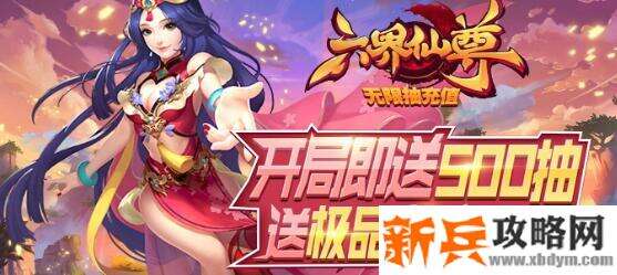 适合女生玩的恋爱游戏有哪些-适合女生玩的恋爱手游大全