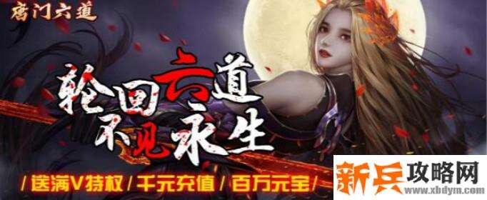 2020最受欢迎的游戏有哪些-2020最受欢迎的手游大全