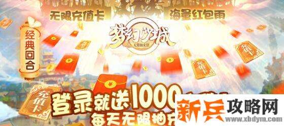 2020最受欢迎的游戏有哪些-2020最受欢迎的手游大全