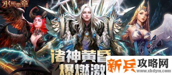 2020最受欢迎的游戏有哪些-2020最受欢迎的手游大全