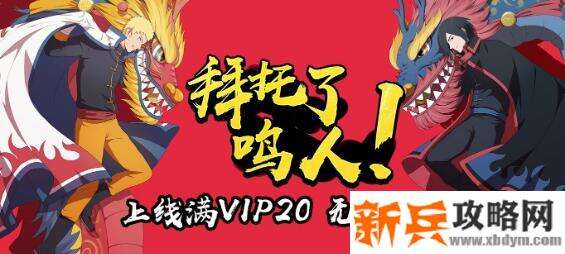 2020最受欢迎的游戏有哪些-2020最受欢迎的手游大全