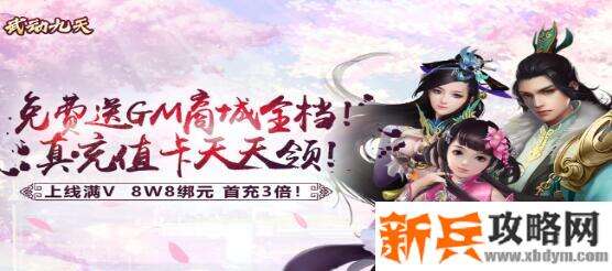 受男生欢迎的变态手游有哪些-最受男生欢迎的变态游戏大全