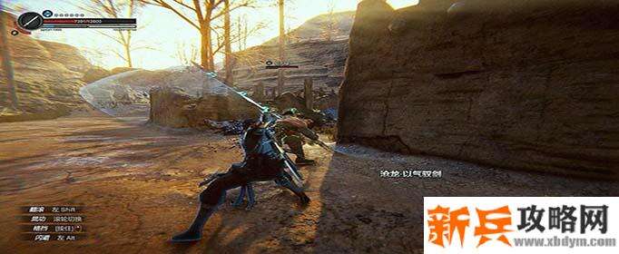 紫塞秋风怎么破防-破防方法攻略