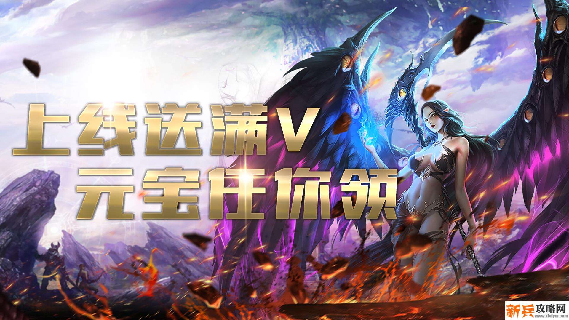 最近很火的手机游戏有哪些-当前最火爆的手机游戏