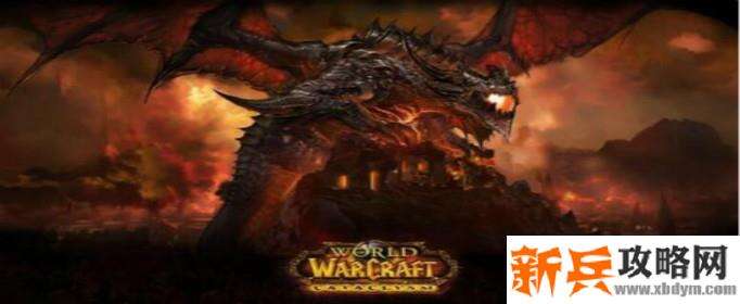 魔兽世界怀旧服布莱克摩尔的余孽任务怎么做