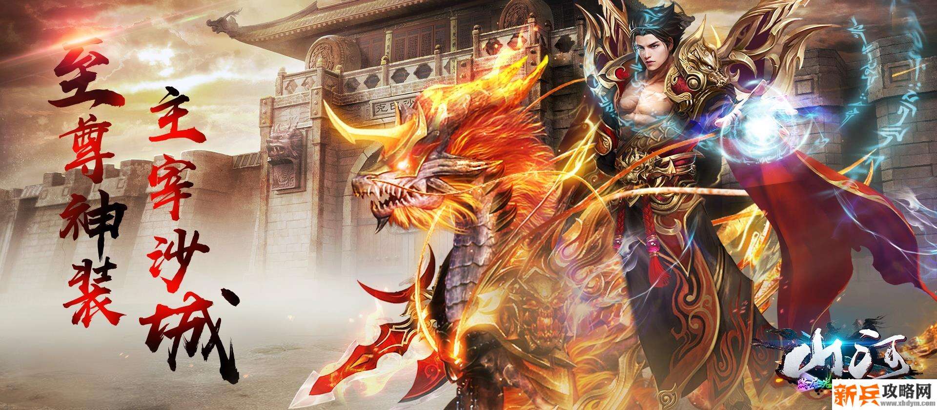 最可信的分红游戏是哪款-进度条涨得最快的分红游戏