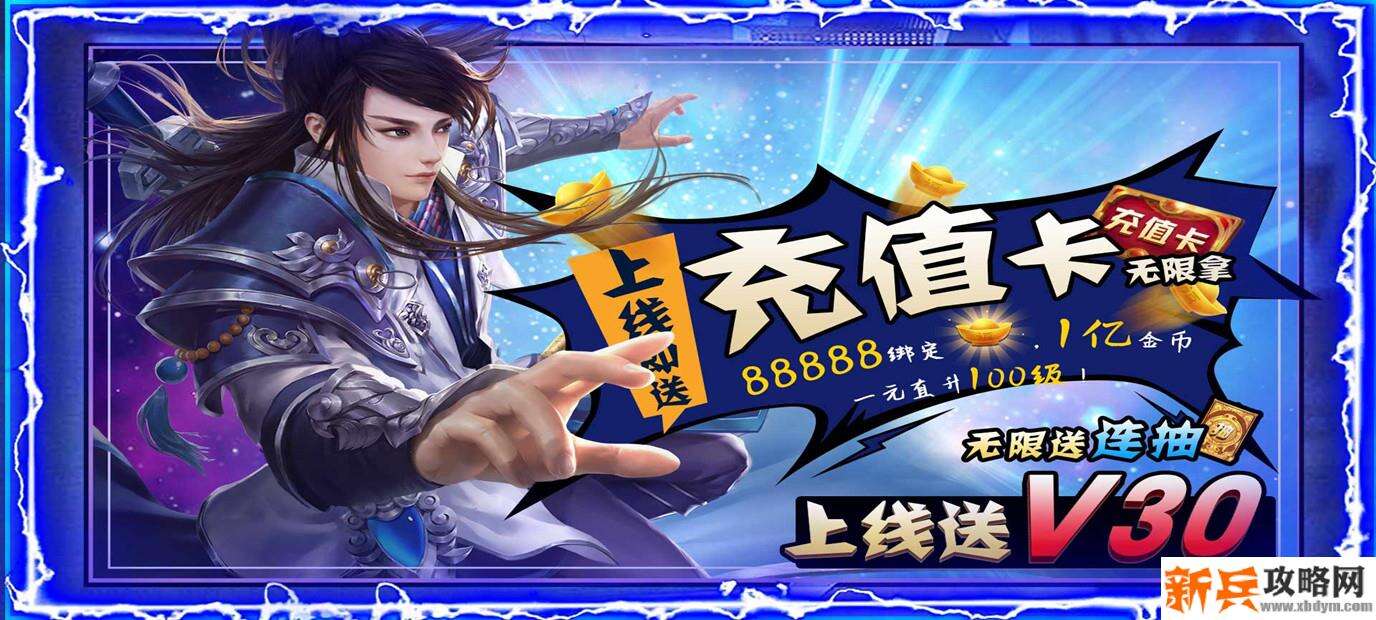 有哪些大型3d网游不氪金-不氪金的3d手游大全 有哪些大型3d网游不氪金-不氪金的3d手游大全