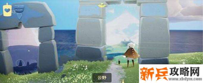 sky光遇风之灵在哪