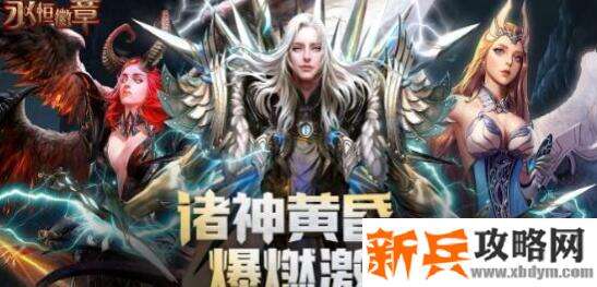 有没有好玩不肝游戏-好玩不肝d的游戏排行榜