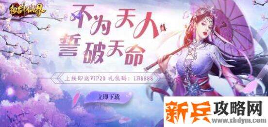 有没有好玩不肝游戏-好玩不肝d的游戏排行榜