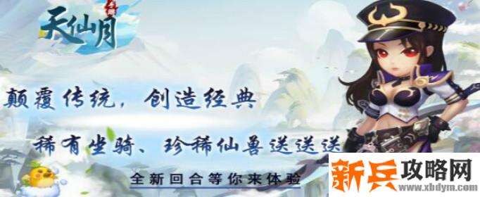 大型苹果免费手游有哪些-苹果版大型免费游戏大全 大型苹果免费手游有哪些-苹果版大型免费游戏大全