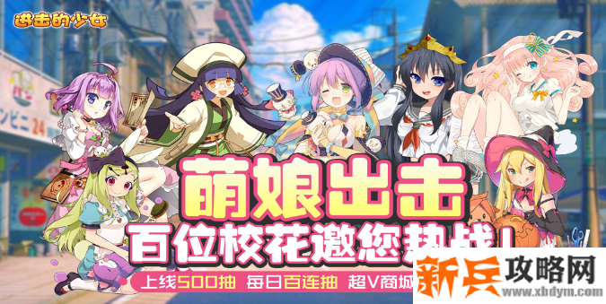 大型苹果免费手游有哪些-苹果版大型免费游戏大全 大型苹果免费手游有哪些-苹果版大型免费游戏大全