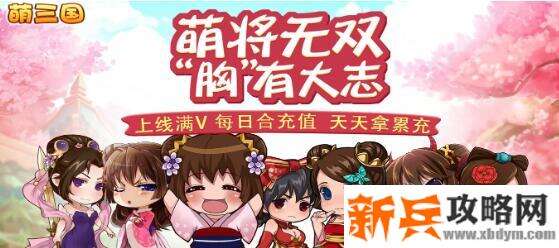 大型苹果免费手游有哪些-苹果版大型免费游戏大全 大型苹果免费手游有哪些-苹果版大型免费游戏大全