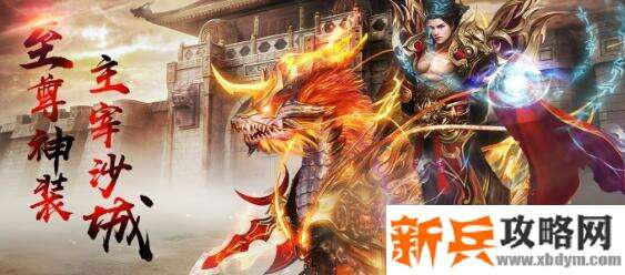 大型苹果免费手游有哪些-苹果版大型免费游戏大全 大型苹果免费手游有哪些-苹果版大型免费游戏大全