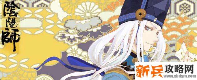 阴阳师勾玉怎么获得-勾玉获得方法