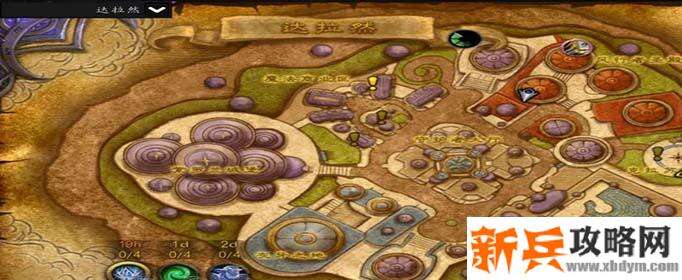 魔兽世界血仇角斗士军需官在哪-血仇角斗士军需官位置介绍