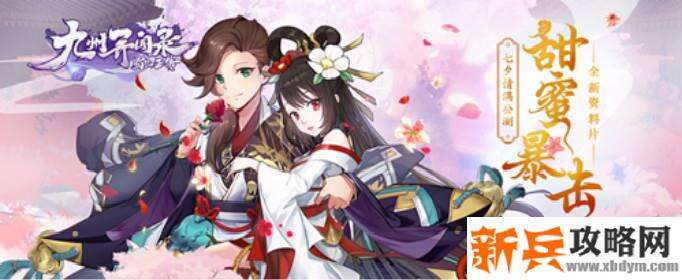 2020平民玩家玩什么手游-2020平民玩家玩的游戏推荐