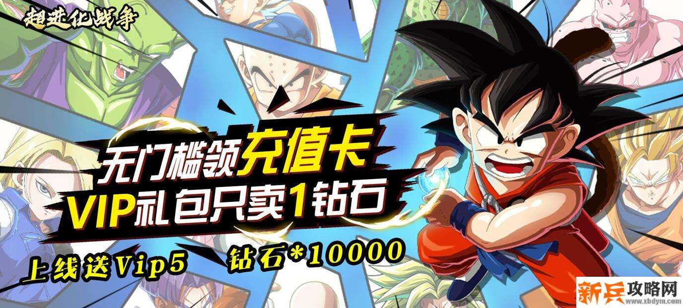 2020平民玩家玩什么手游-2020平民玩家玩的游戏推荐