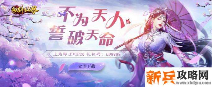 2020最火赚钱游戏有哪些-最火赚钱游戏2020排行榜 2020最火赚钱游戏有哪些-最火赚钱游戏2020排行榜