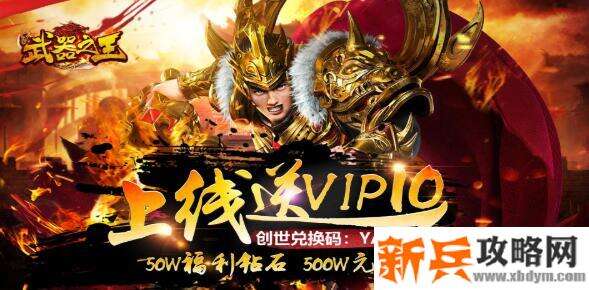 2020最火赚钱游戏有哪些-最火赚钱游戏2020排行榜 2020最火赚钱游戏有哪些-最火赚钱游戏2020排行榜