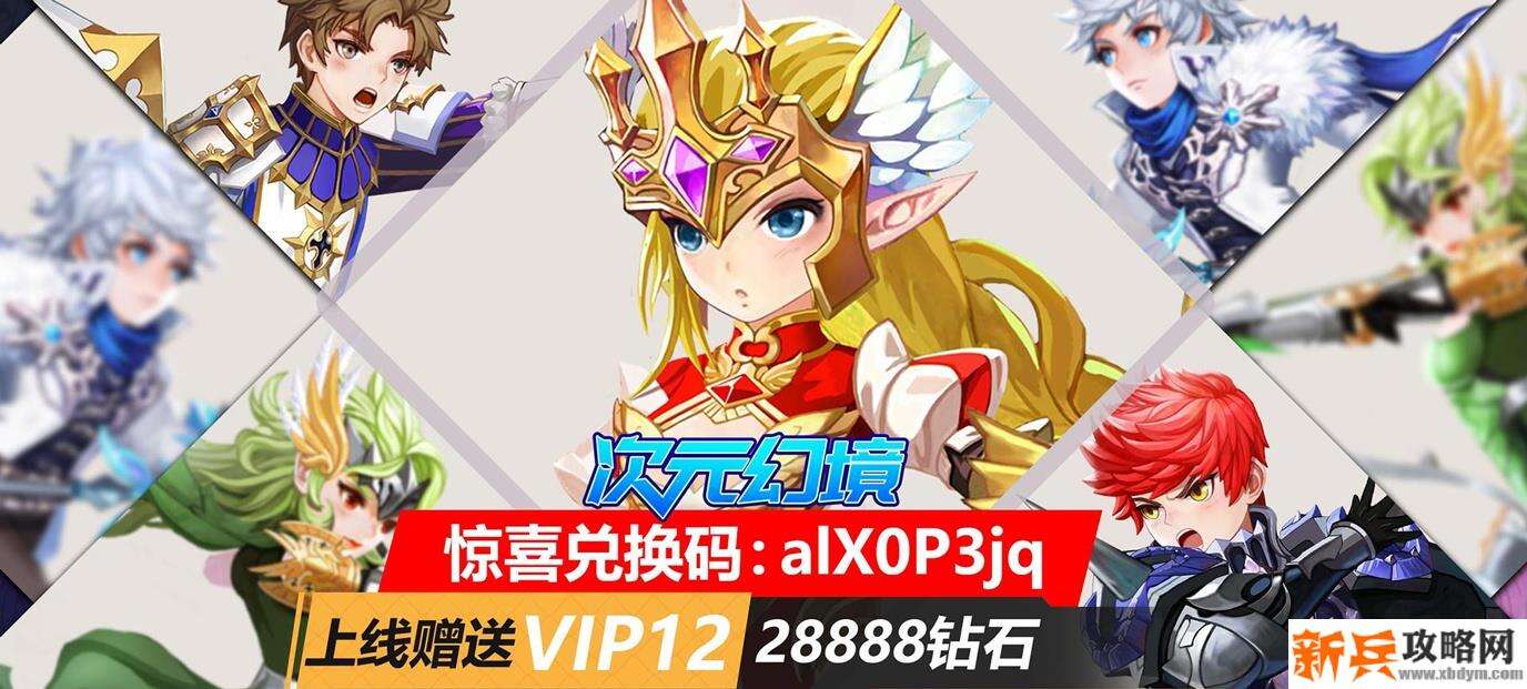 肝帝必玩手游有哪些-十大肝帝必玩游戏排行 肝帝必玩手游有哪些-十大肝帝必玩游戏排行