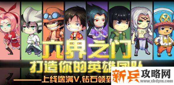 肝帝必玩手游有哪些-十大肝帝必玩游戏排行 肝帝必玩手游有哪些-十大肝帝必玩游戏排行