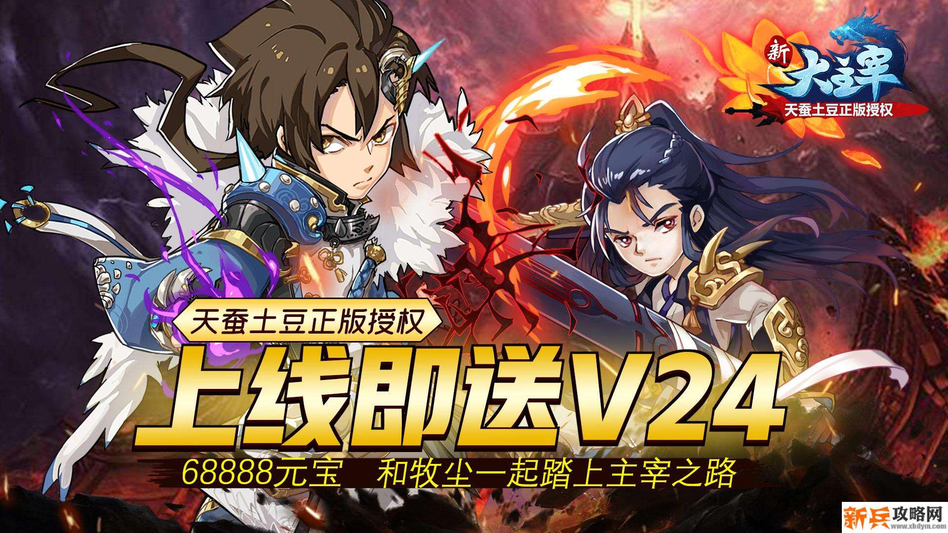 休闲不氪金放置类手游什么好玩-一键挂机休闲游戏推荐