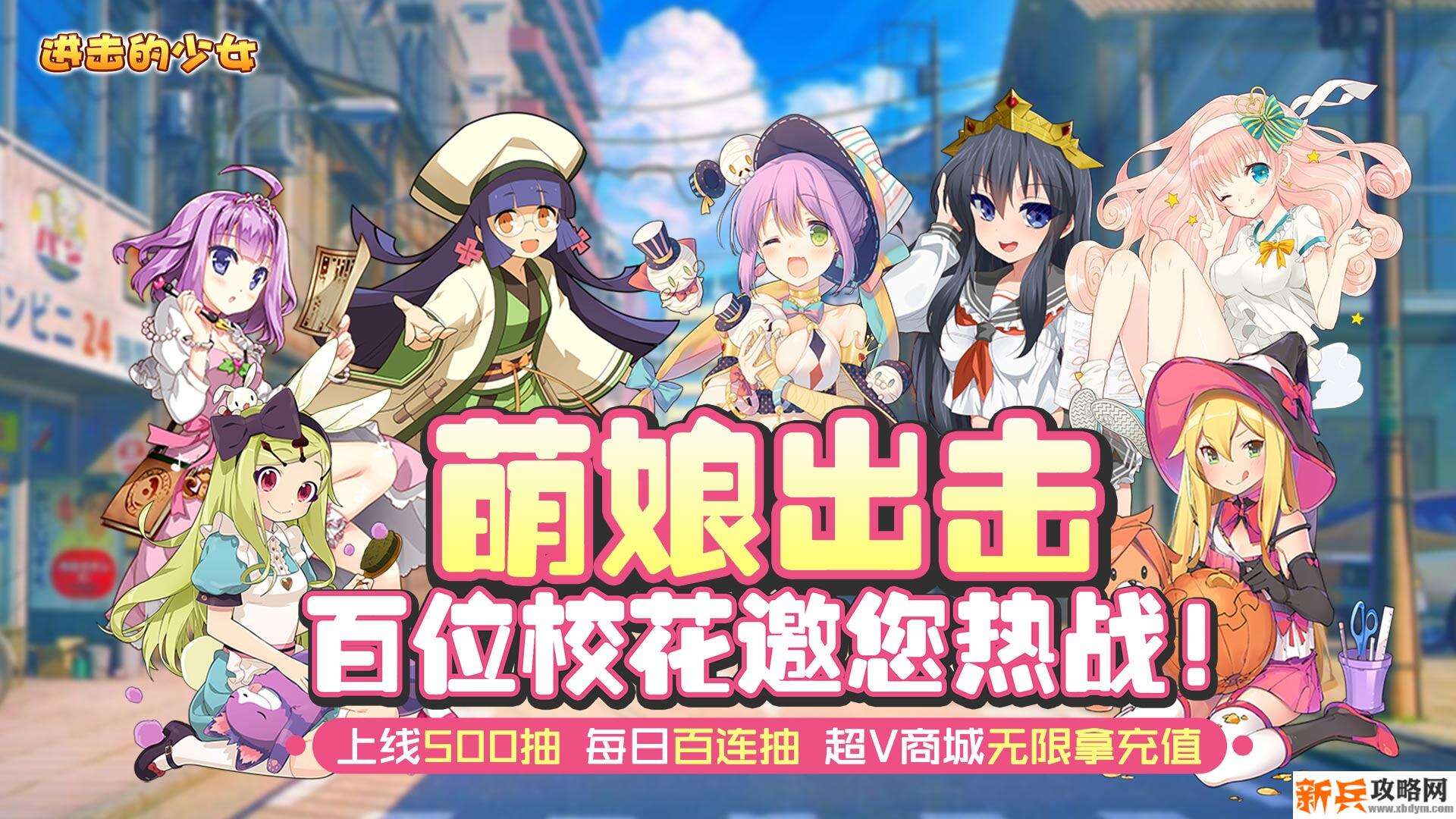 什么游戏里可以谈恋爱-可以恋爱结婚的手游大全