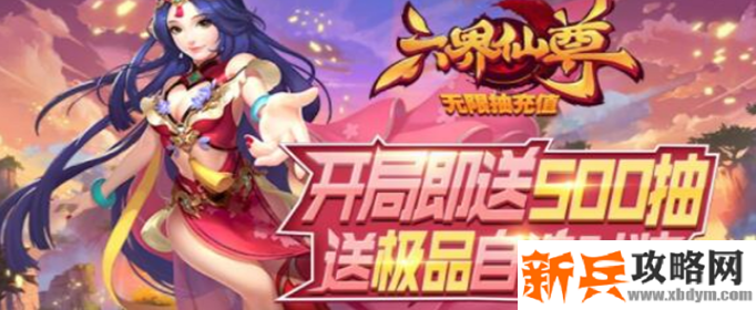 什么游戏里可以谈恋爱-可以恋爱结婚的手游大全