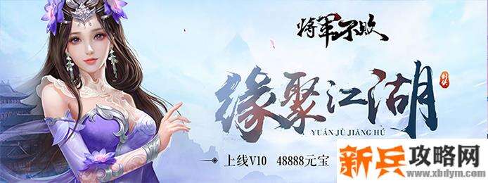 修仙可以双修的游戏有哪些-男女可双修的修仙游戏