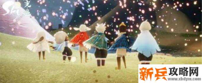 Sky光遇云野八人举蝴蝶彩蛋怎么触发