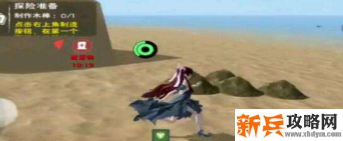 创造与魔法漂流瓶在哪