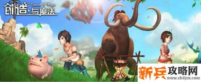 创造与魔法毒蝠龙进阶碎片怎么获取