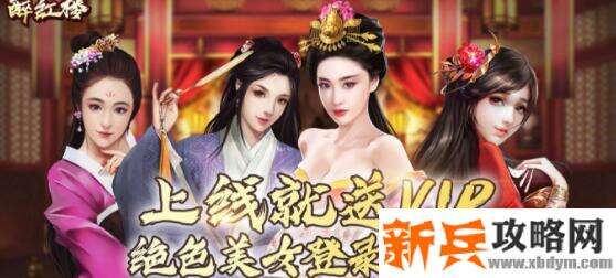 有哪些宫廷游戏从婴儿开始选-开局选出生的宫廷游戏