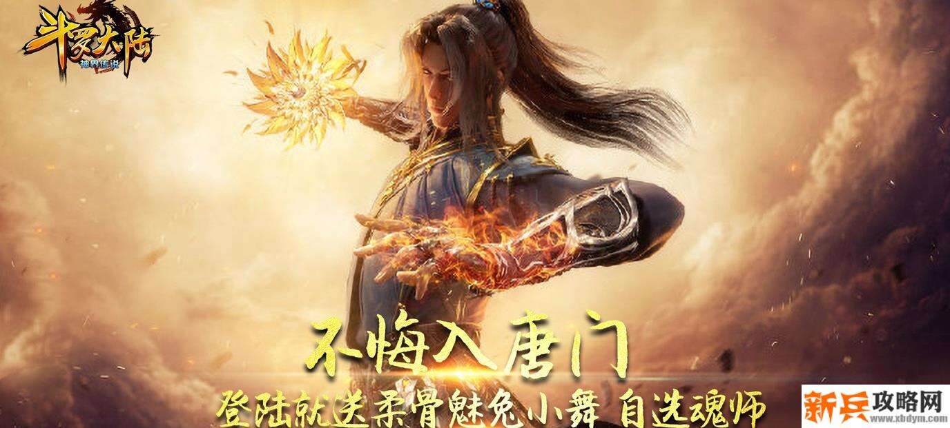 肝度不高的抽卡游戏有哪些-肝度不高的抽卡手游大全