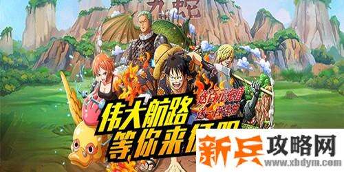 肝度不高的抽卡游戏有哪些-肝度不高的抽卡手游大全