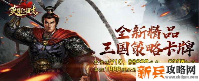 什么游戏自己组建王国带兵打仗-自己组建王国带兵打仗的手游