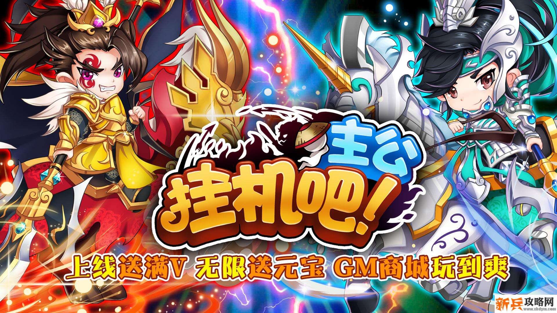 什么游戏自己组建王国带兵打仗-自己组建王国带兵打仗的手游