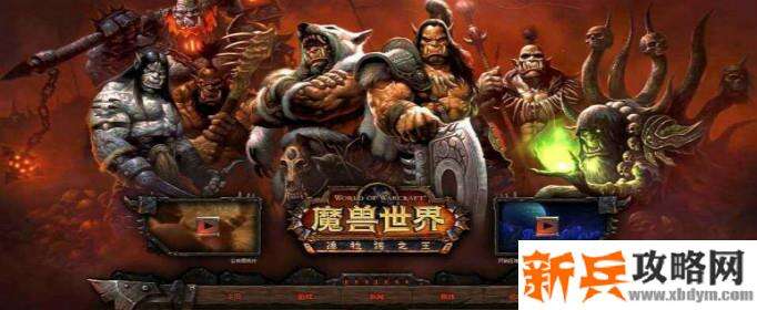 魔兽世界邪恶之爪去哪刷