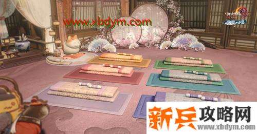 《剑网3》家园无料染色功能介绍