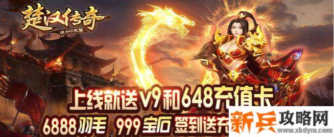 手游传奇哪个可以挣钱-能挣钱的传奇手游排行榜